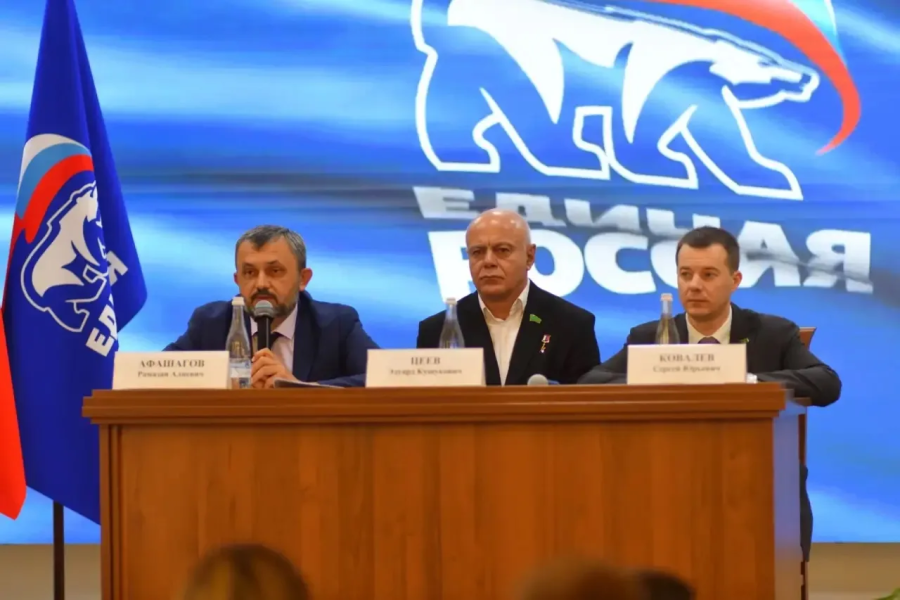 Глава Майкопа избран делегатом на XXIII Съезд партии «Единая Россия»