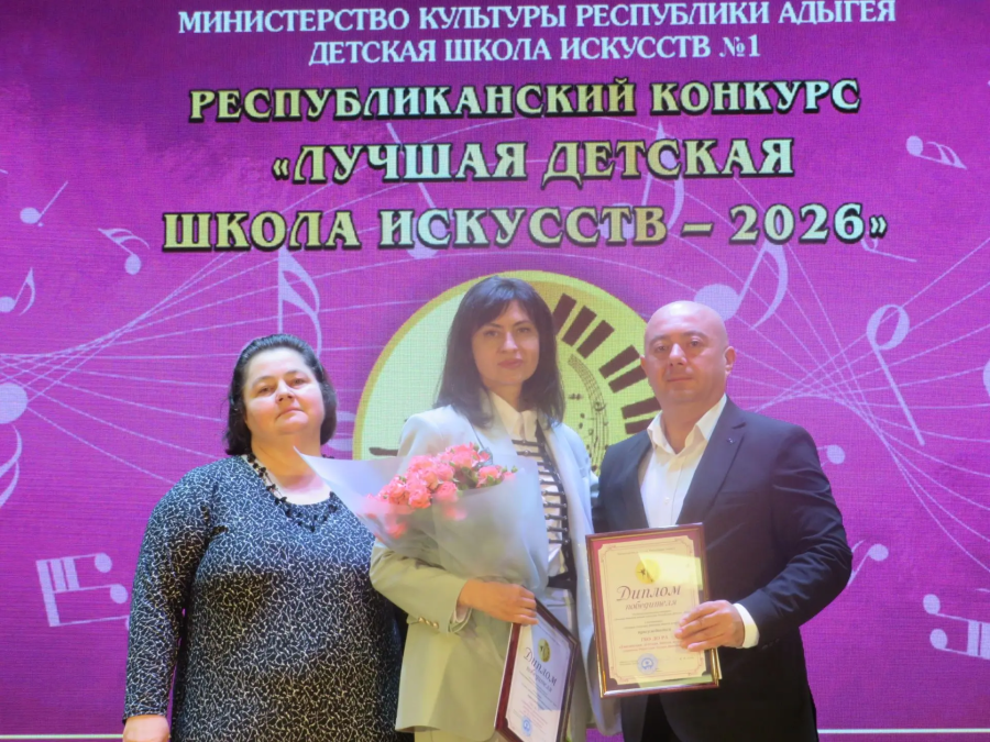 Таланты Адыгеи готовы к всероссийской арене!